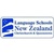 Language Schools New Zealandのロゴ