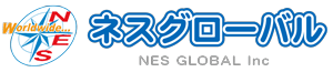 語学教育・海外留学のネスグローバル