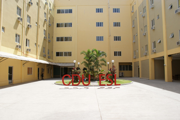 Cebu Doctors University ESL Center (CDU ESL)の学校風景